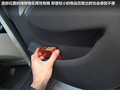 宝骏630 图片