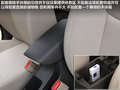 宝骏630 图片