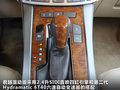 君越 图片