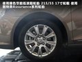 君越 图片