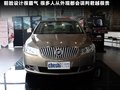 君越 图片