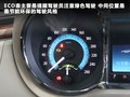 君越 图片