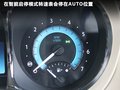 君越 eAssist 2.4L 自动雅致版2011款