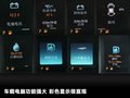 君越 eAssist 2.4L 自动雅致版2011款