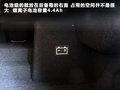 君越 图片