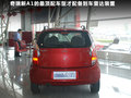 奇瑞A1 图片