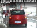 奇瑞A1 图片