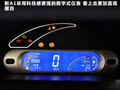 奇瑞A1 图片