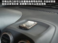 奇瑞A1 图片