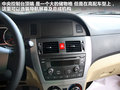长城C30 图片