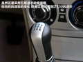 长城C30 图片