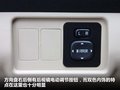 长城C30 图片