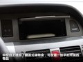 长城C30 图片