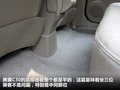 长城C30 图片