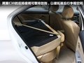 长城C30 图片