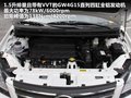 长城C30 图片