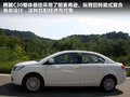 长城C30 图片