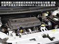 长城C30 图片