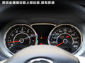 长城C30 图片