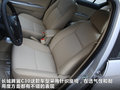 长城C30 图片