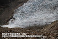 帕拉丁 图片