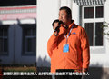 帕拉丁 图片