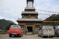 帕拉丁 图片