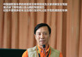 帕拉丁 图片