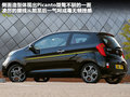 Picanto 图片