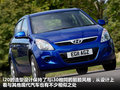 現(xiàn)代i20 圖片