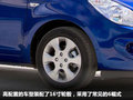 現(xiàn)代i20 BLUE2011款