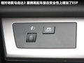 马自达3星骋 图片