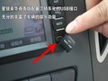 星锐 图片