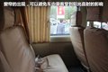 星锐 图片