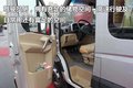 星锐 图片