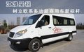 星锐 图片