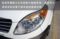 星锐 图片