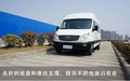 星锐 图片