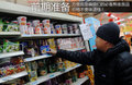 哈弗H6 图片