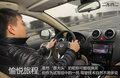哈弗H6 图片