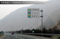 哈弗H6 图片