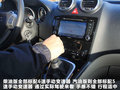 哈弗H6 图片
