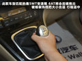 哈弗H6 图片