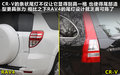 RAV4荣放 图片