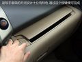 RAV4荣放 图片