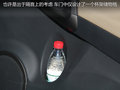 RAV4荣放 图片
