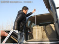 RAV4荣放 图片