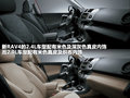 RAV4荣放 图片