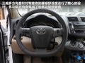 RAV4荣放 图片