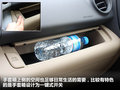 RAV4荣放 图片